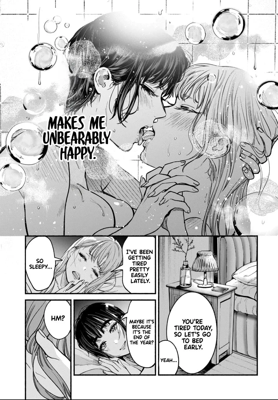 Ai ni Muragaru Mushitachi wa