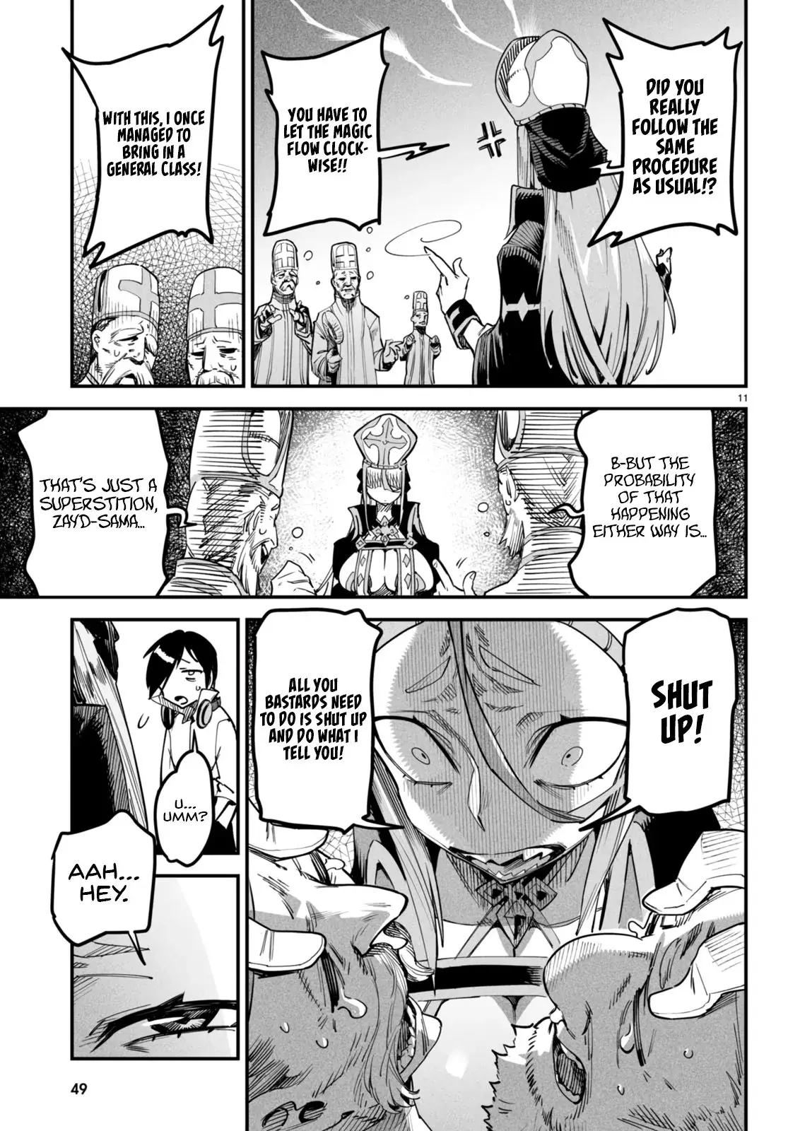 Reincarnation Coliseum: The Weakest Skill Conquers the Strongest Women and Creates a Harem — Chapter 1 — Page 15