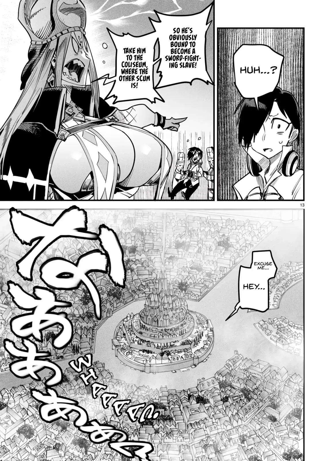 Reincarnation Coliseum: The Weakest Skill Conquers the Strongest Women and Creates a Harem — Chapter 1 — Page 17