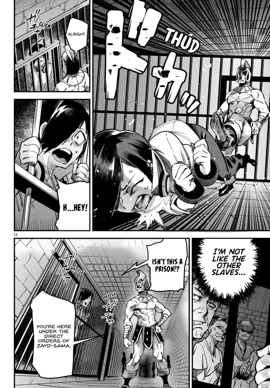 Reincarnation Coliseum: The Weakest Skill Conquers the Strongest Women and Creates a Harem — Chapter 1 — Page 18