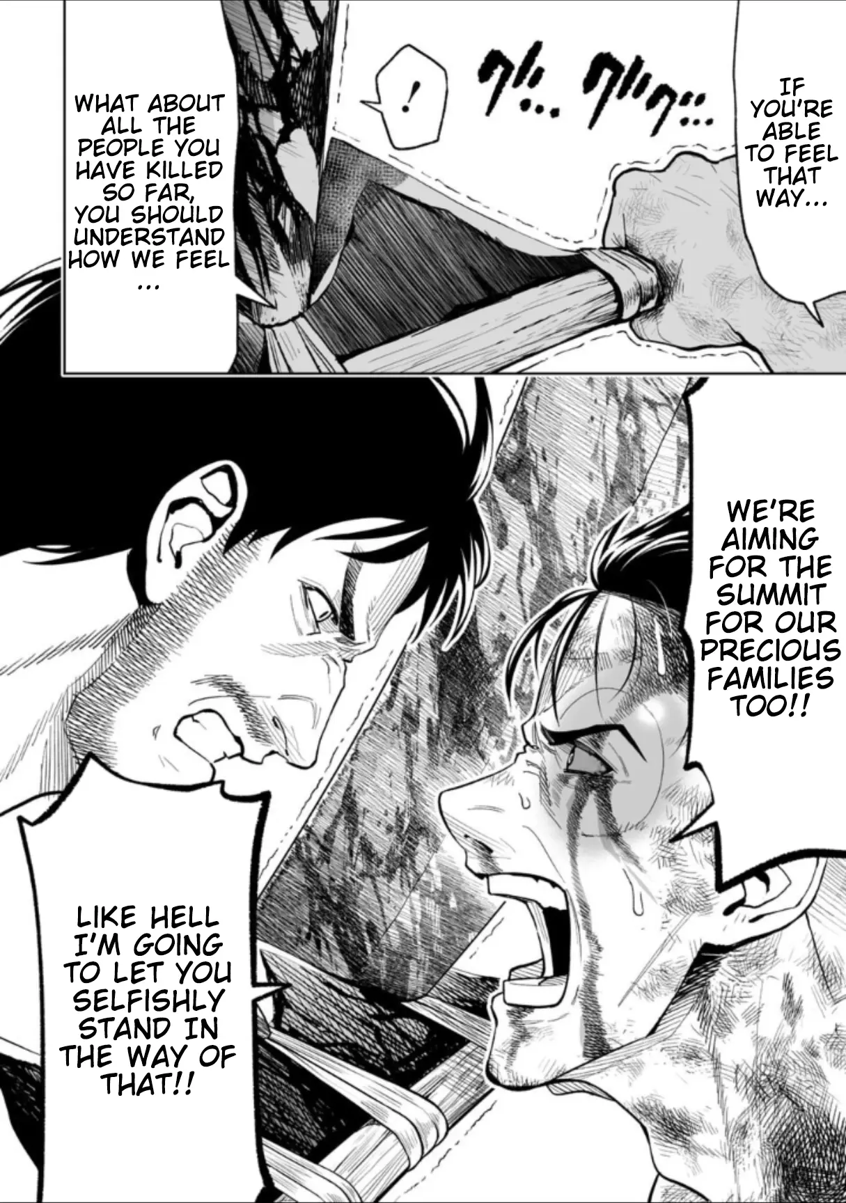 LOSTEND — Chapter 25 — Page 8