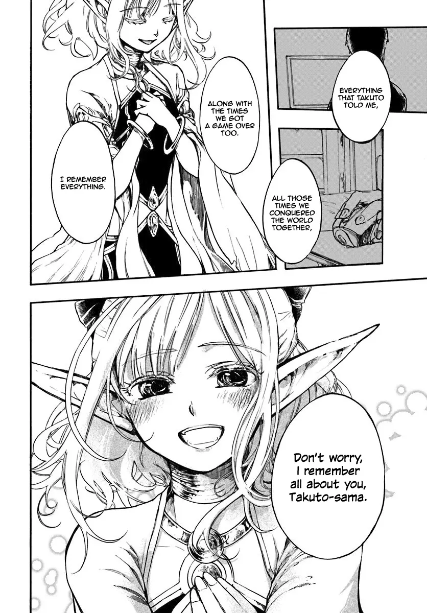 Apocalypse Bringer Mynoghra: World Conquest Starts with the Civilization of Ruin — Chapter 1 — Page 13
