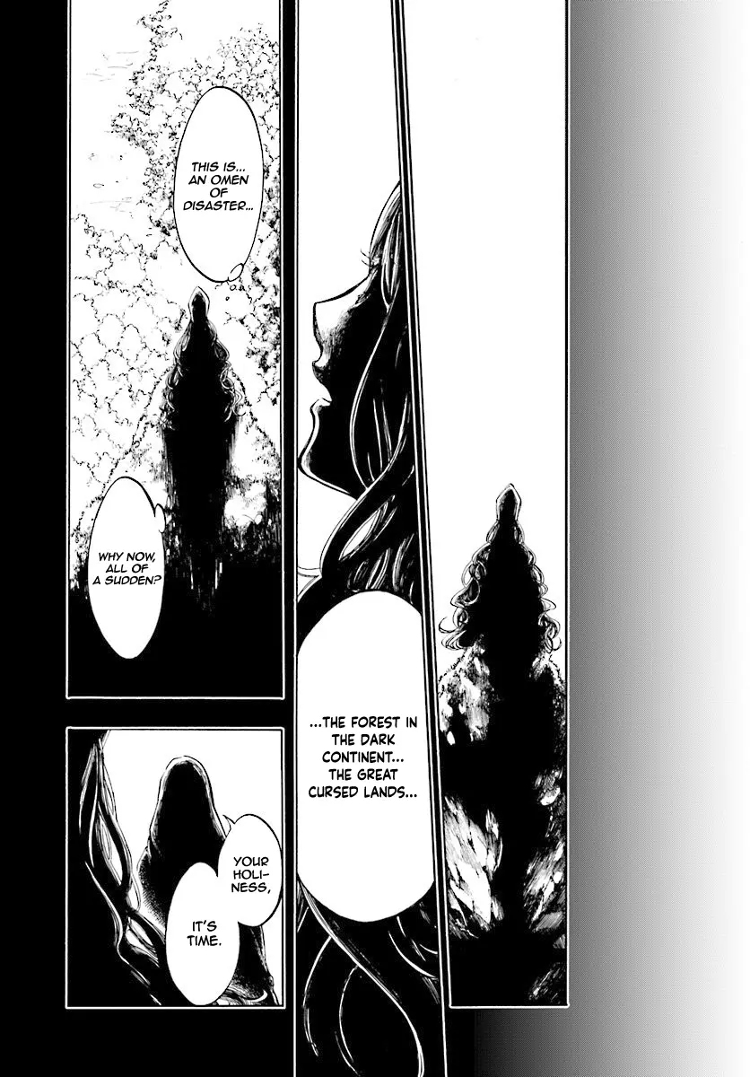 Apocalypse Bringer Mynoghra: World Conquest Starts with the Civilization of Ruin — Chapter 1 — Page 22