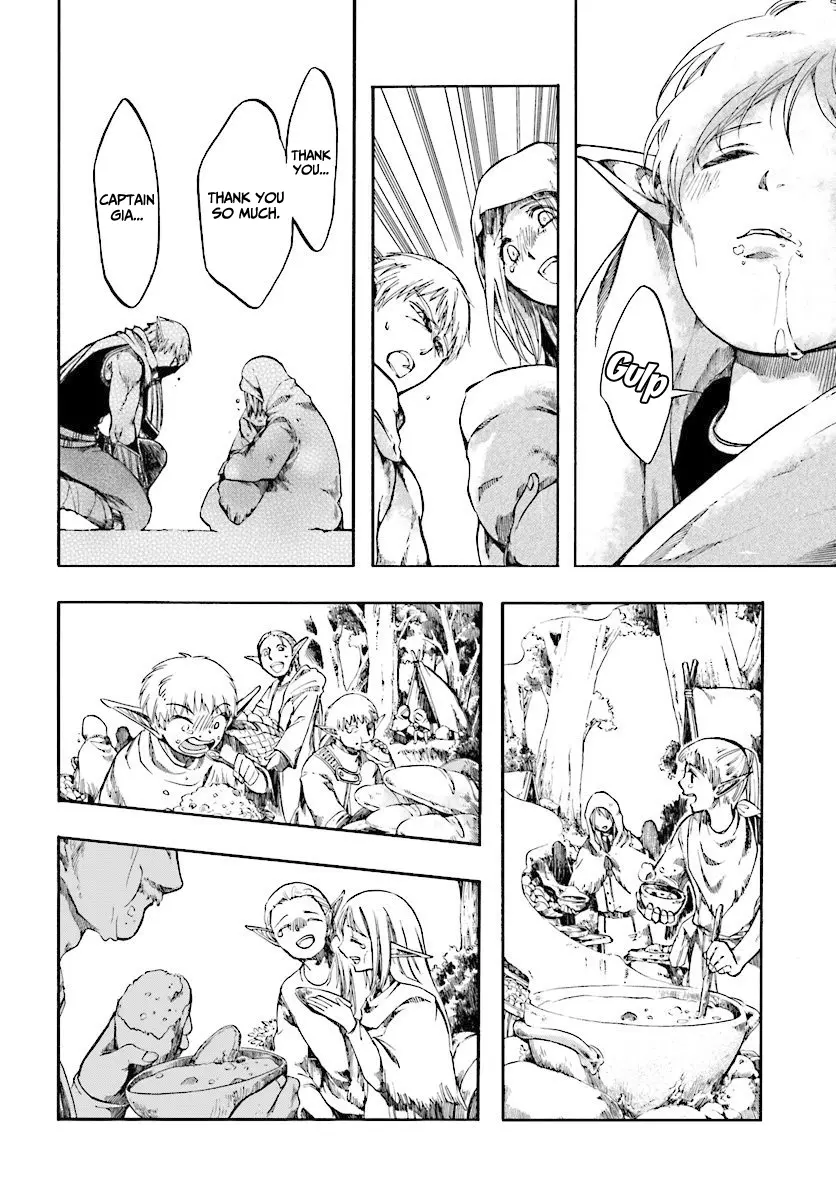 Apocalypse Bringer Mynoghra: World Conquest Starts with the Civilization of Ruin — Chapter 2.2 — Page 7
