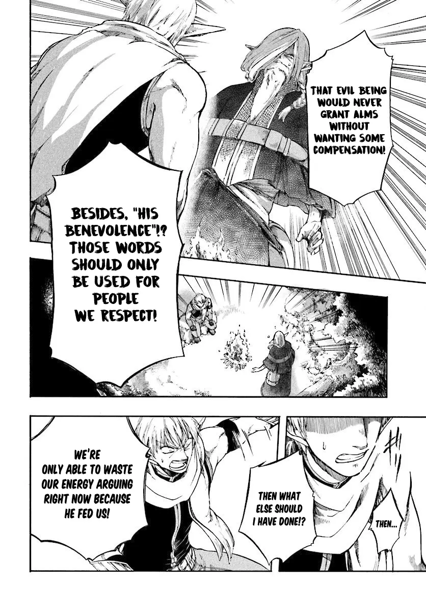 Apocalypse Bringer Mynoghra: World Conquest Starts with the Civilization of Ruin — Chapter 2.2 — Page 9