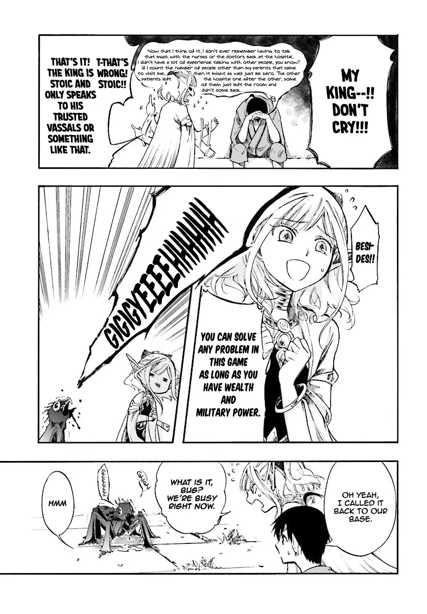 Apocalypse Bringer Mynoghra: World Conquest Starts with the Civilization of Ruin — Chapter 3.1 — Page 6