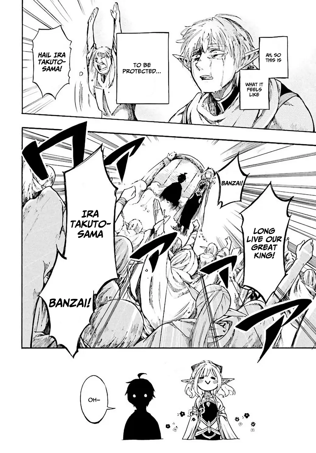 Apocalypse Bringer Mynoghra: World Conquest Starts with the Civilization of Ruin — Chapter 4 — Page 5