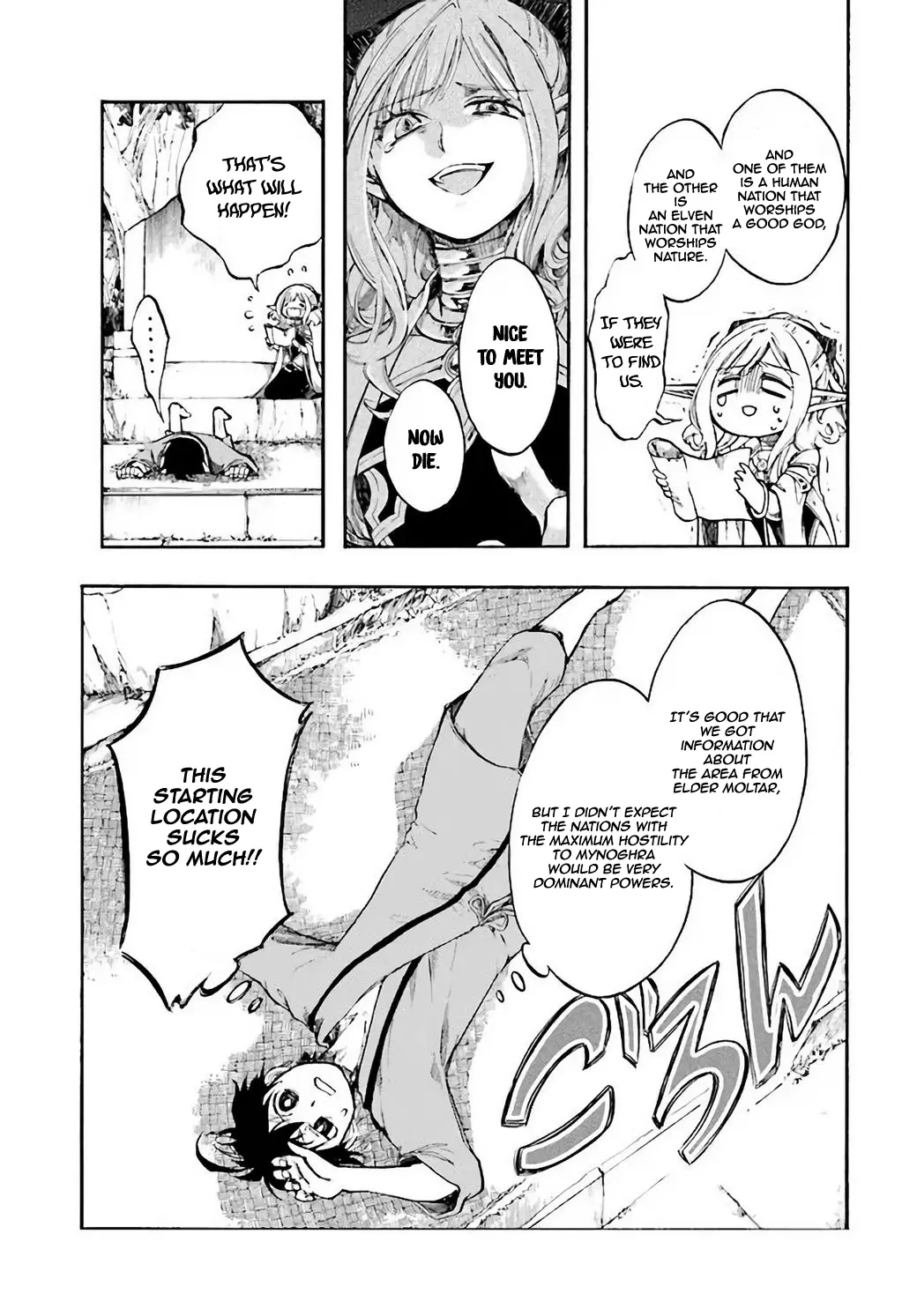 Apocalypse Bringer Mynoghra: World Conquest Starts with the Civilization of Ruin — Chapter 4 — Page 8