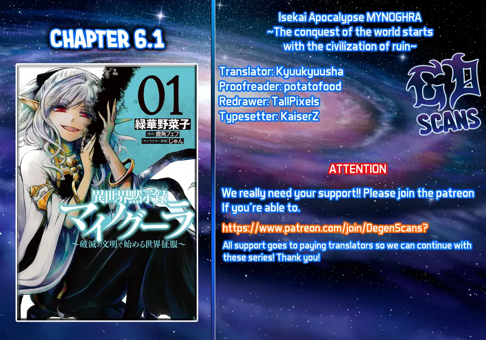 Apocalypse Bringer Mynoghra: World Conquest Starts with the Civilization of Ruin — Chapter 6.1 — Page 1