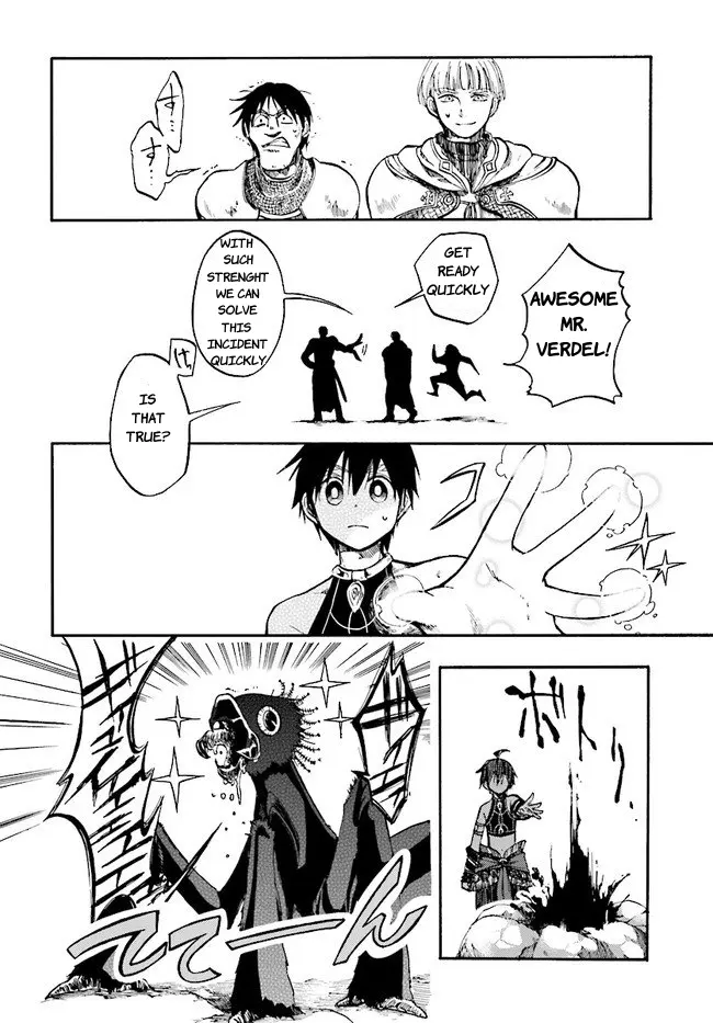 Apocalypse Bringer Mynoghra: World Conquest Starts with the Civilization of Ruin — Chapter 6.3 — Page 6