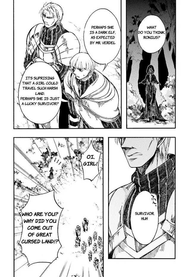 Apocalypse Bringer Mynoghra: World Conquest Starts with the Civilization of Ruin — Chapter 7.1 — Page 6