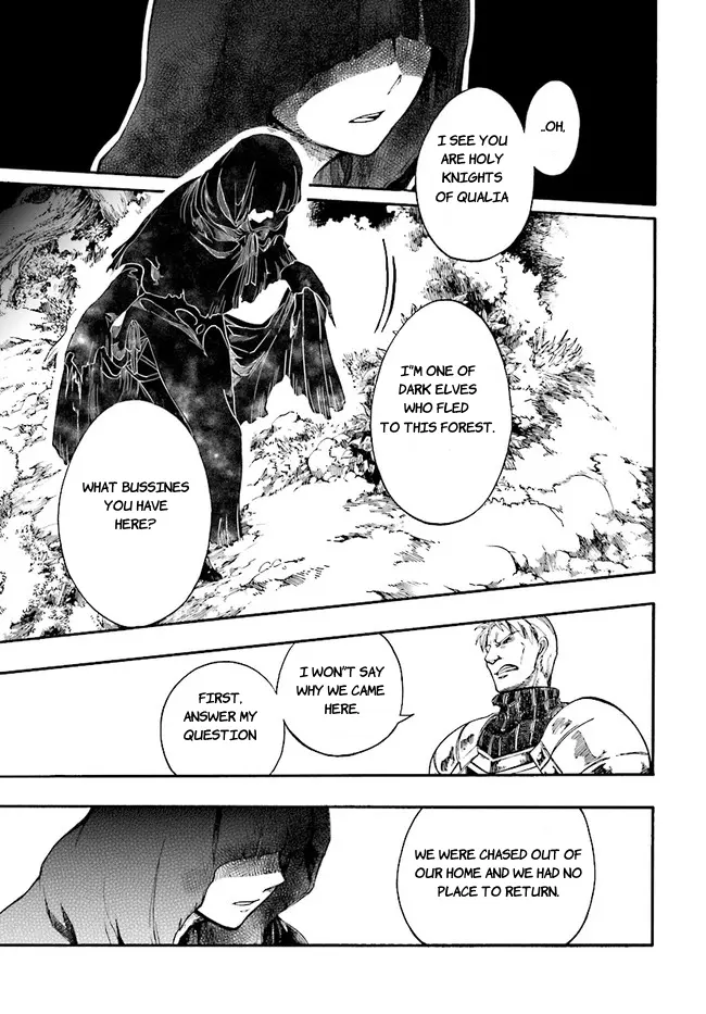 Apocalypse Bringer Mynoghra: World Conquest Starts with the Civilization of Ruin — Chapter 7.1 — Page 7