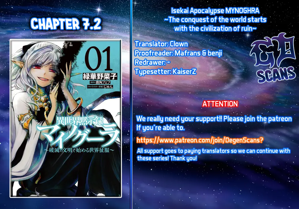 Apocalypse Bringer Mynoghra: World Conquest Starts with the Civilization of Ruin — Chapter 7.2 — Page 13