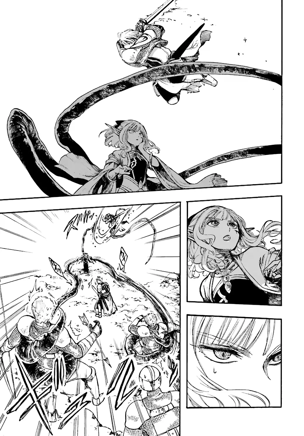 Apocalypse Bringer Mynoghra: World Conquest Starts with the Civilization of Ruin — Chapter 7.3 — Page 5