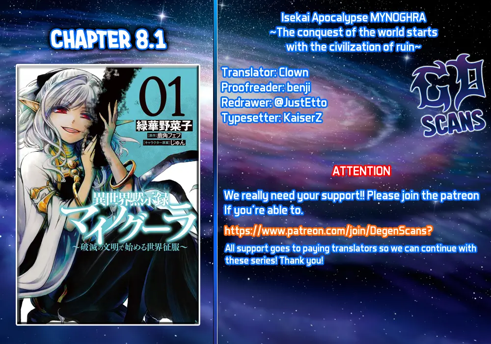 Apocalypse Bringer Mynoghra: World Conquest Starts with the Civilization of Ruin — Chapter 8.1 — Page 1