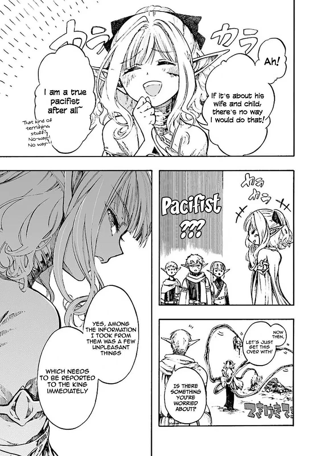 Apocalypse Bringer Mynoghra: World Conquest Starts with the Civilization of Ruin — Chapter 8.2 — Page 7