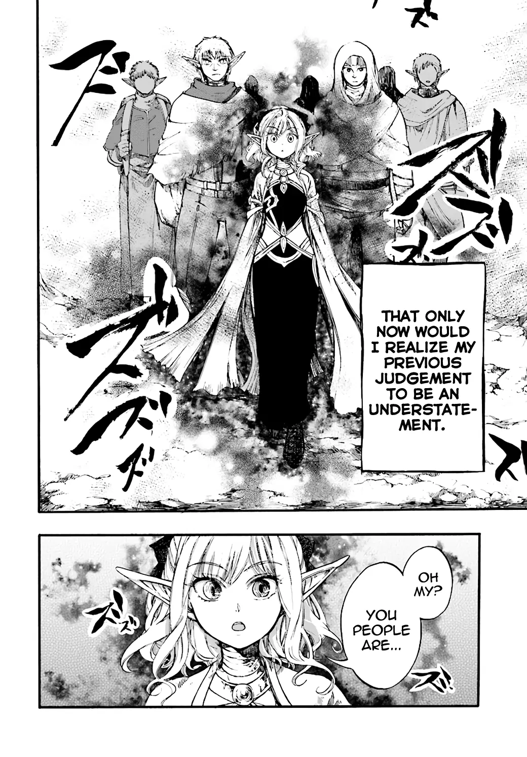 Apocalypse Bringer Mynoghra: World Conquest Starts with the Civilization of Ruin — Chapter 10.2 — Page 4