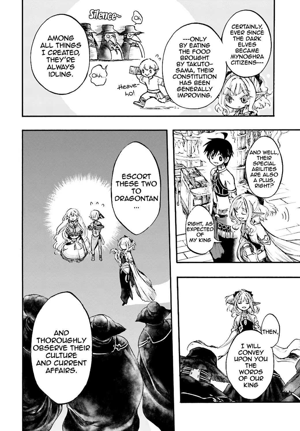 Apocalypse Bringer Mynoghra: World Conquest Starts with the Civilization of Ruin — Chapter 11.2 — Page 13