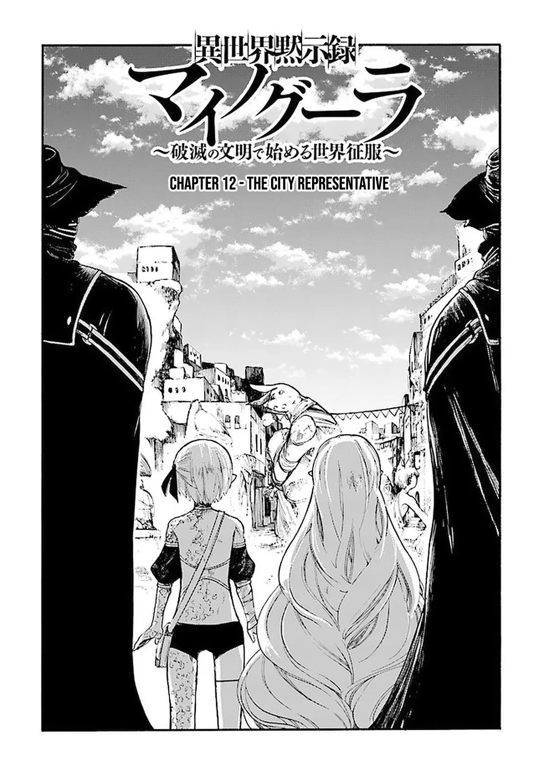Apocalypse Bringer Mynoghra: World Conquest Starts with the Civilization of Ruin — Chapter 12.1 — Page 4