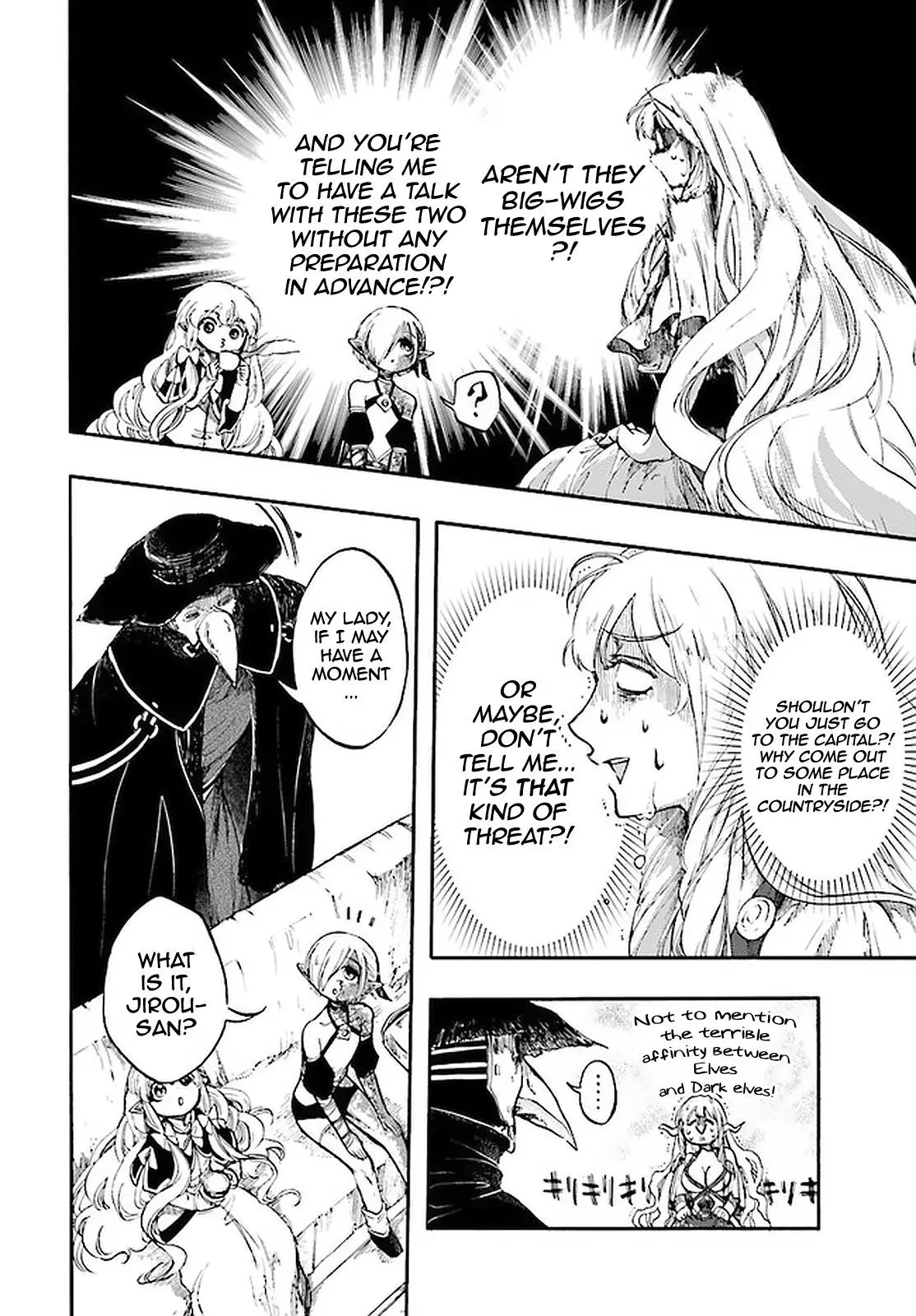 Apocalypse Bringer Mynoghra: World Conquest Starts with the Civilization of Ruin — Chapter 12.1 — Page 11