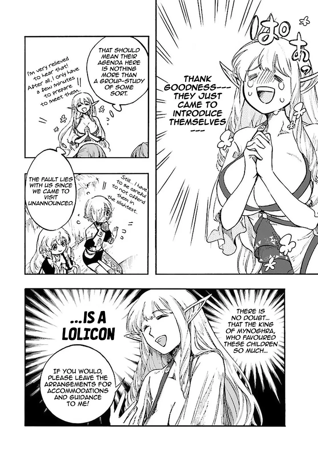 Apocalypse Bringer Mynoghra: World Conquest Starts with the Civilization of Ruin — Chapter 12.1 — Page 13