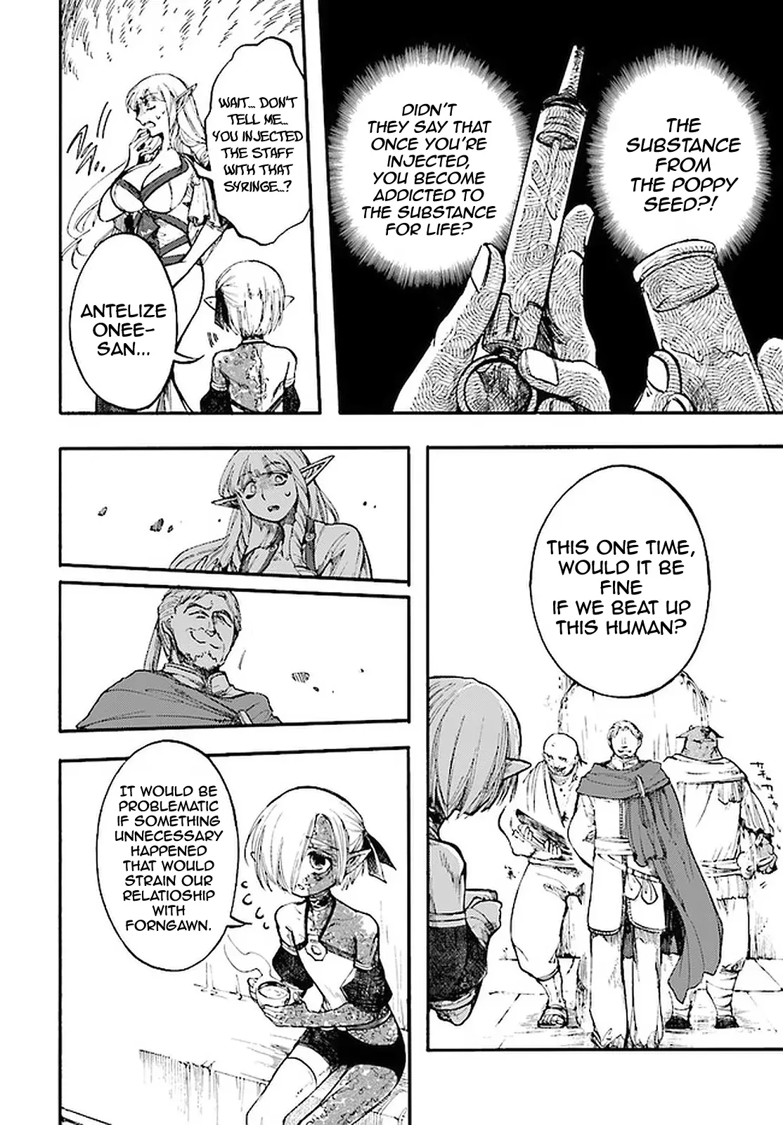 Apocalypse Bringer Mynoghra: World Conquest Starts with the Civilization of Ruin — Chapter 12.2 — Page 12