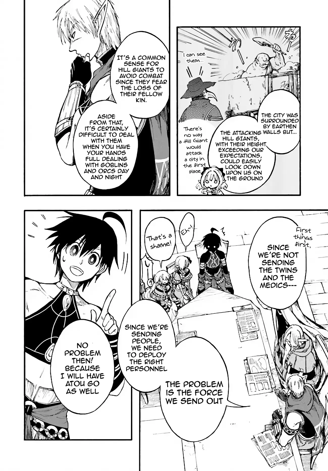Apocalypse Bringer Mynoghra: World Conquest Starts with the Civilization of Ruin — Chapter 13.1 — Page 11