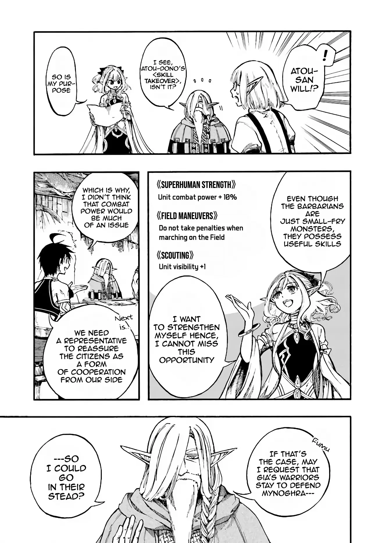 Apocalypse Bringer Mynoghra: World Conquest Starts with the Civilization of Ruin — Chapter 13.1 — Page 12