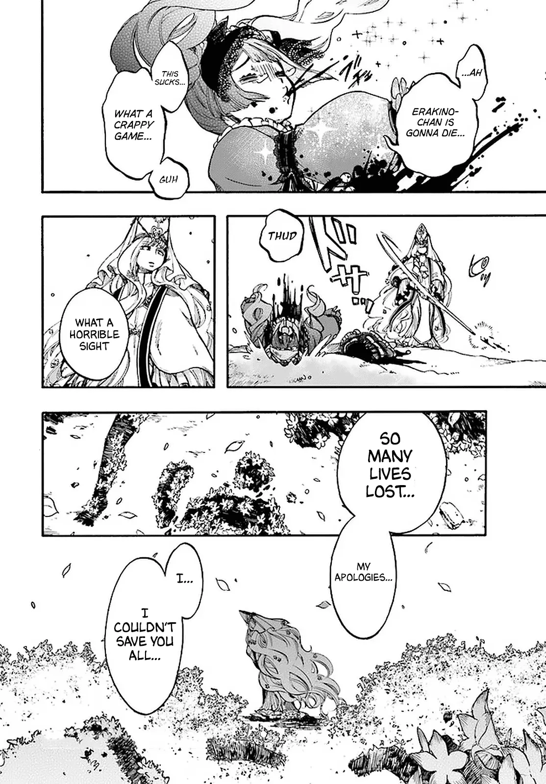 Apocalypse Bringer Mynoghra: World Conquest Starts with the Civilization of Ruin — Chapter 15 — Page 15