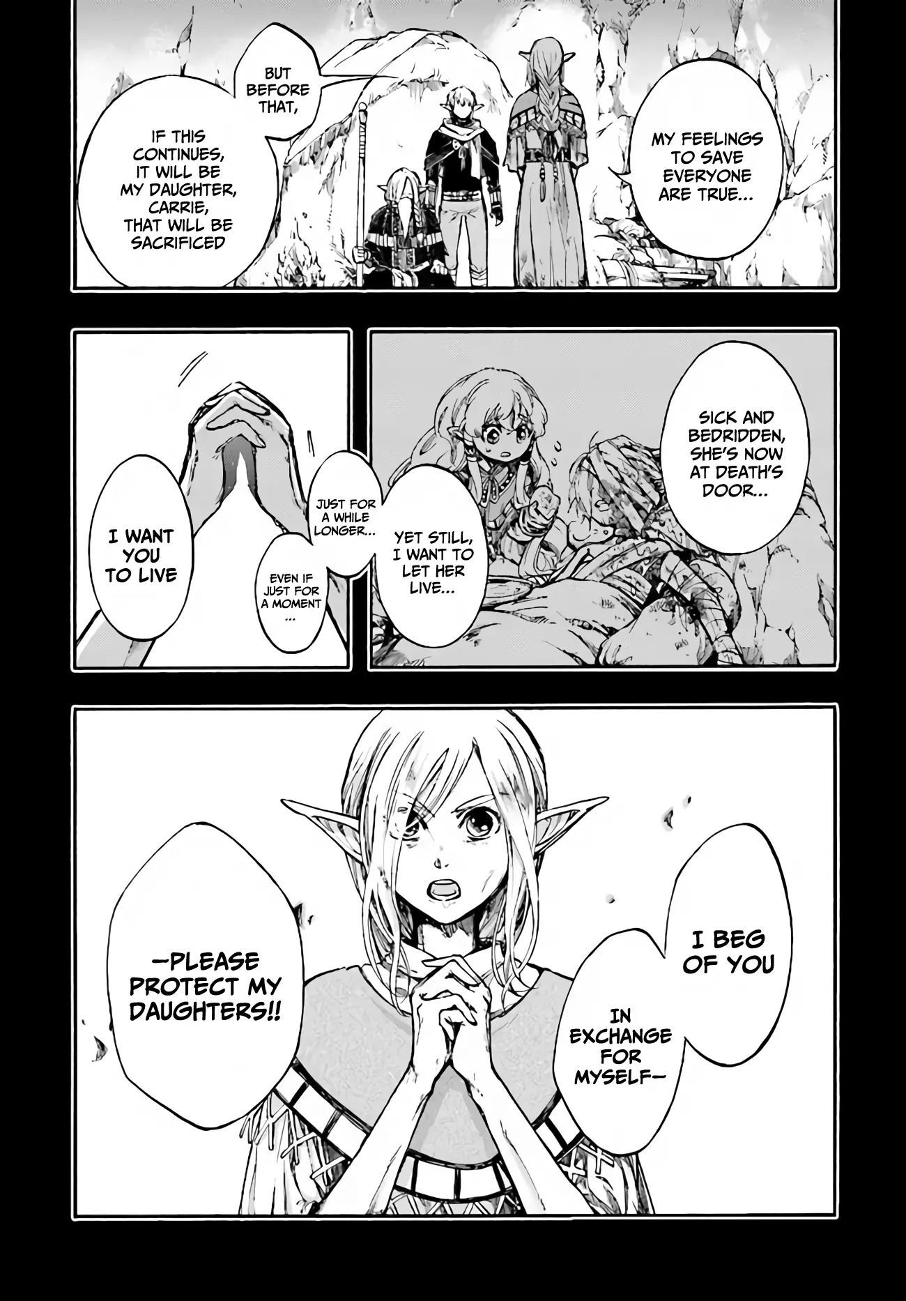Apocalypse Bringer Mynoghra: World Conquest Starts with the Civilization of Ruin — Chapter 15.5 — Page 8