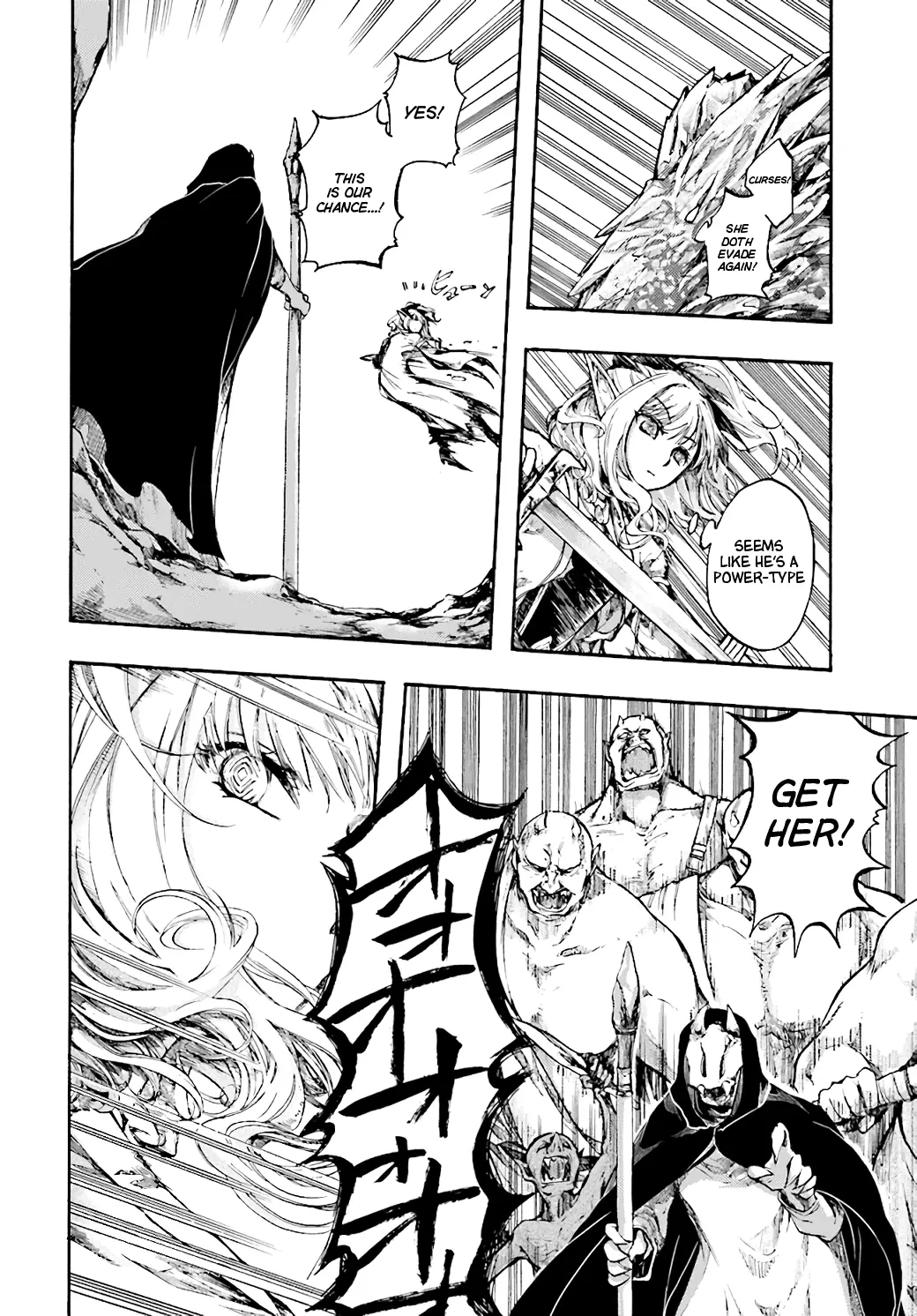Apocalypse Bringer Mynoghra: World Conquest Starts with the Civilization of Ruin — Chapter 17 — Page 6