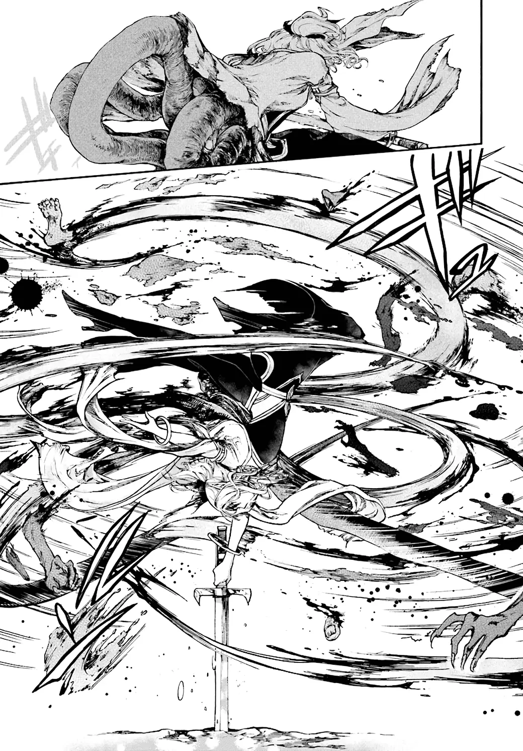 Apocalypse Bringer Mynoghra: World Conquest Starts with the Civilization of Ruin — Chapter 17 — Page 7