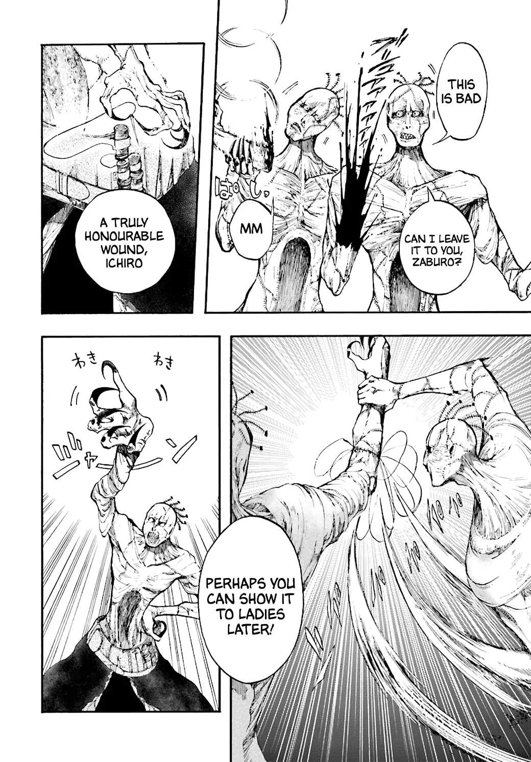 Apocalypse Bringer Mynoghra: World Conquest Starts with the Civilization of Ruin — Chapter 18 — Page 24