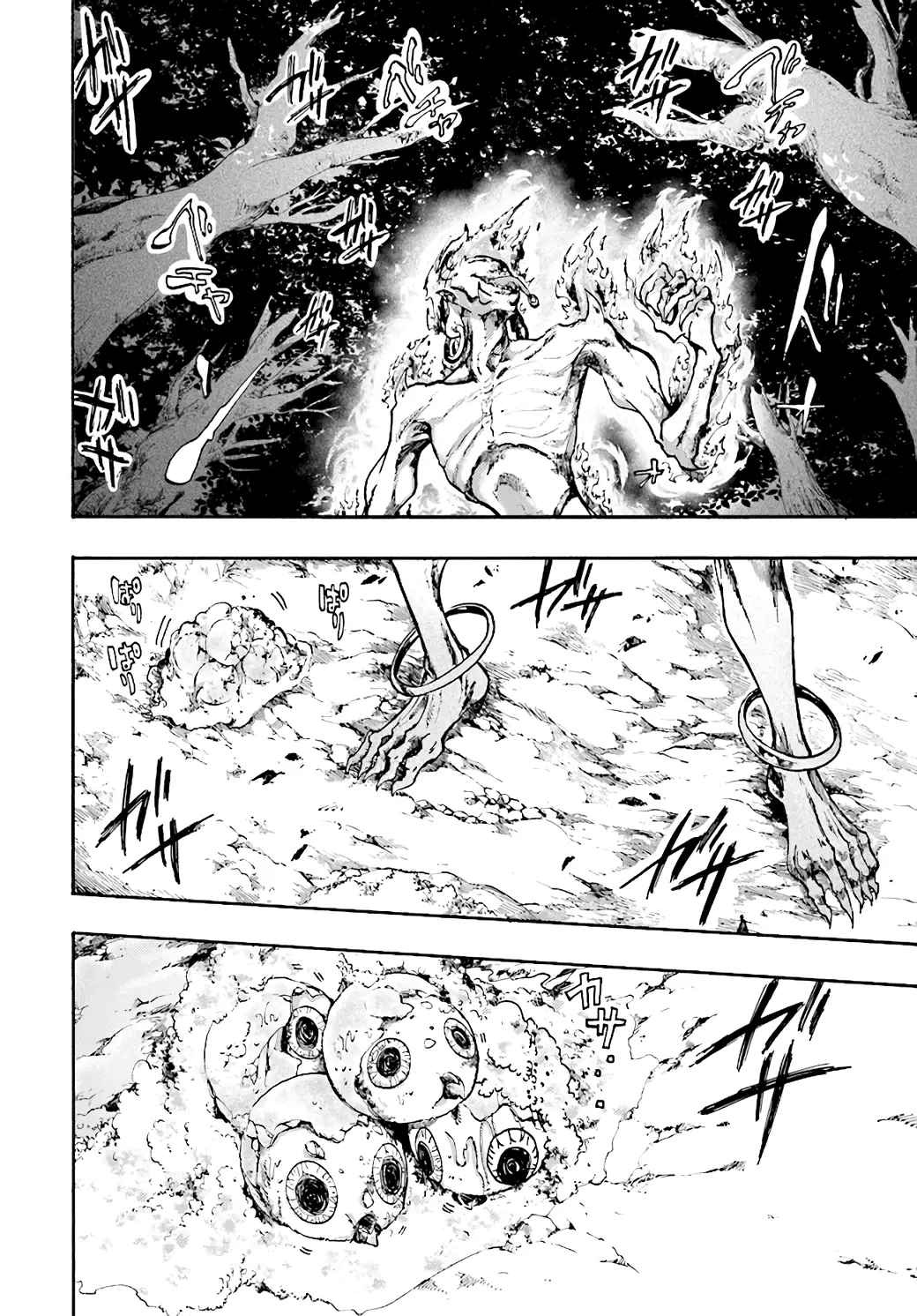 Apocalypse Bringer Mynoghra: World Conquest Starts with the Civilization of Ruin — Chapter 19 — Page 7
