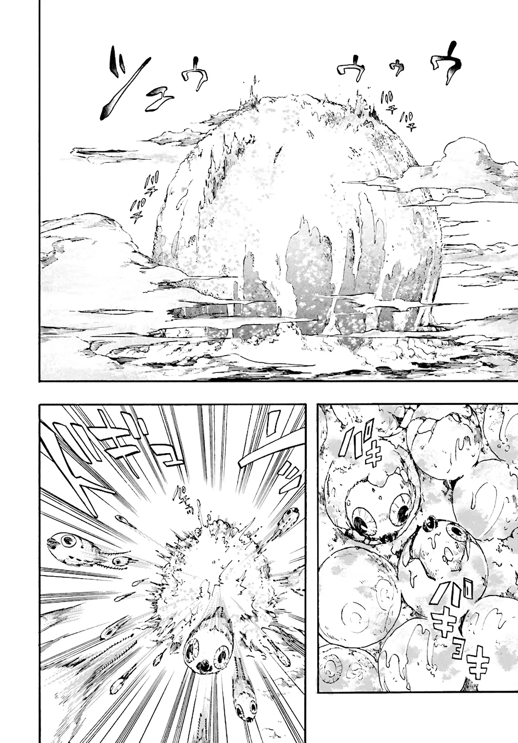 Apocalypse Bringer Mynoghra: World Conquest Starts with the Civilization of Ruin — Chapter 19 — Page 23