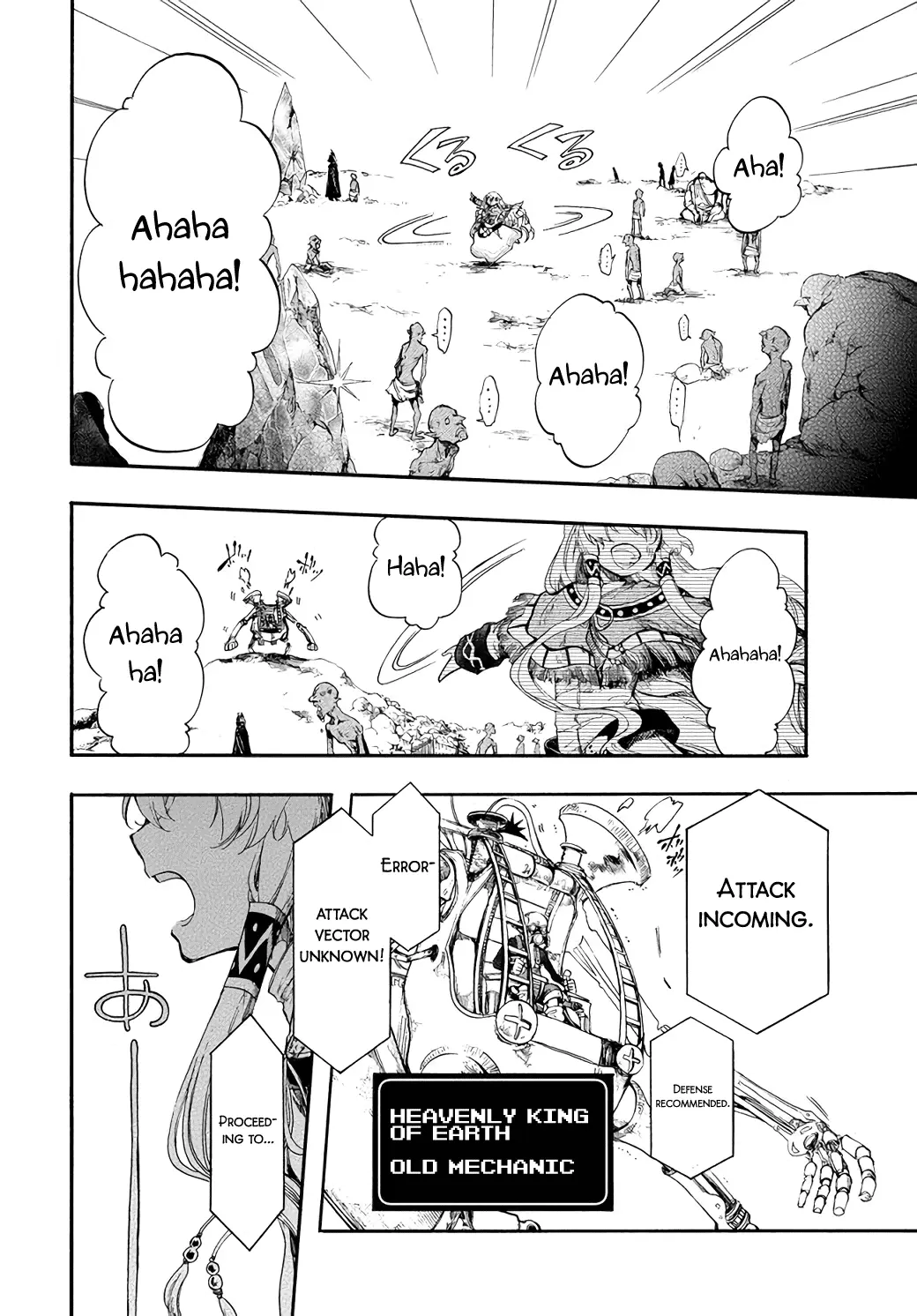 Apocalypse Bringer Mynoghra: World Conquest Starts with the Civilization of Ruin — Chapter 22 — Page 8