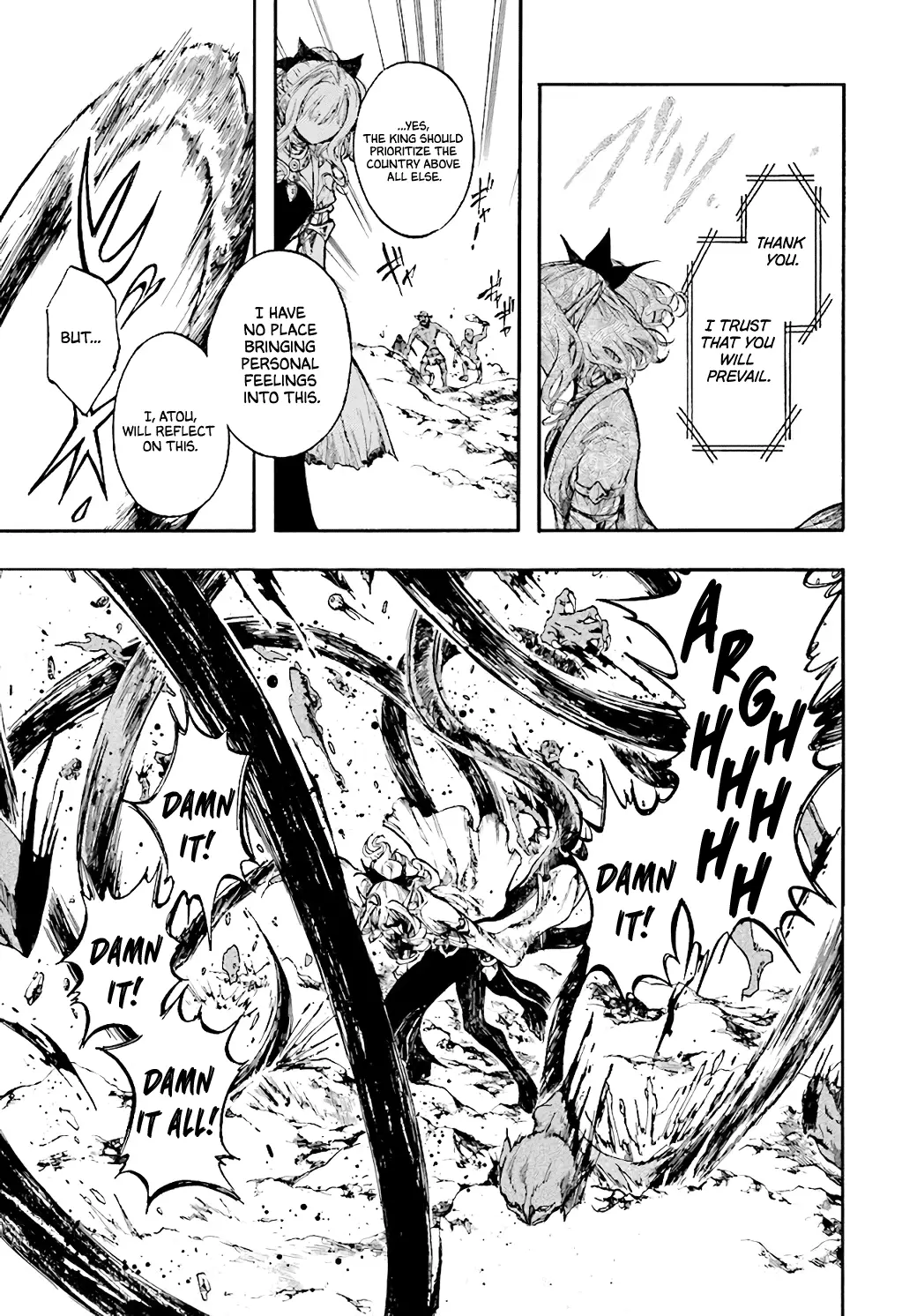 Apocalypse Bringer Mynoghra: World Conquest Starts with the Civilization of Ruin — Chapter 22.2 — Page 5