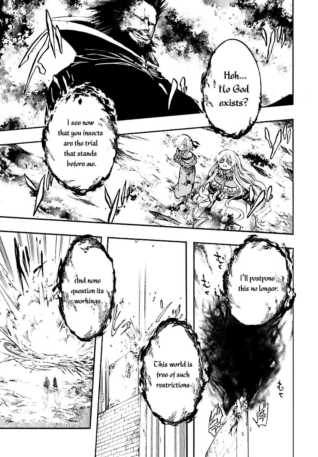 Apocalypse Bringer Mynoghra: World Conquest Starts with the Civilization of Ruin — Chapter 23 — Page 3