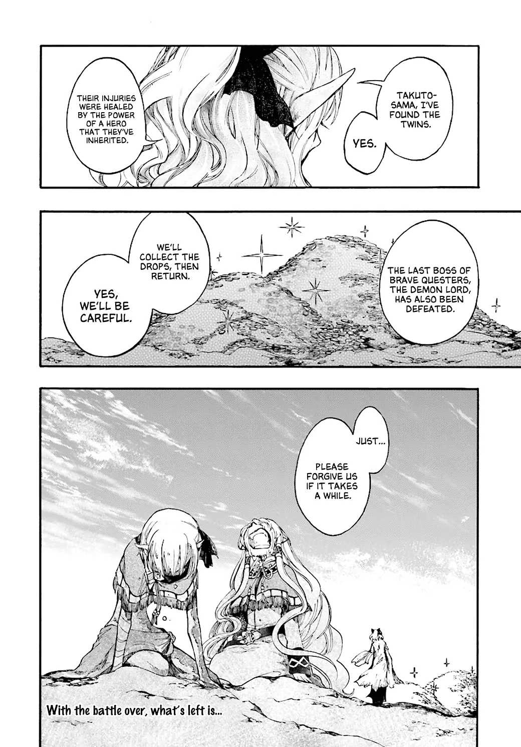 Apocalypse Bringer Mynoghra: World Conquest Starts with the Civilization of Ruin — Chapter 23.3 — Page 17