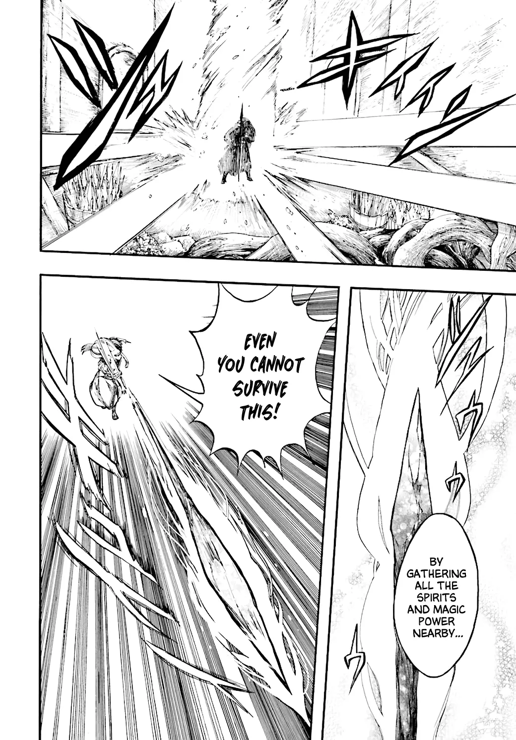 Apocalypse Bringer Mynoghra: World Conquest Starts with the Civilization of Ruin — Chapter 24 — Page 14