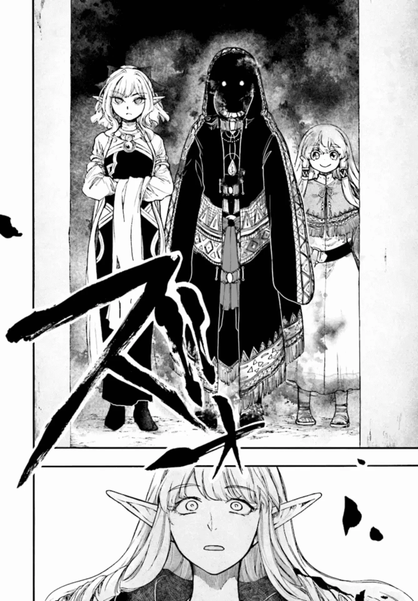 Apocalypse Bringer Mynoghra: World Conquest Starts with the Civilization of Ruin — Chapter 26 — Page 18