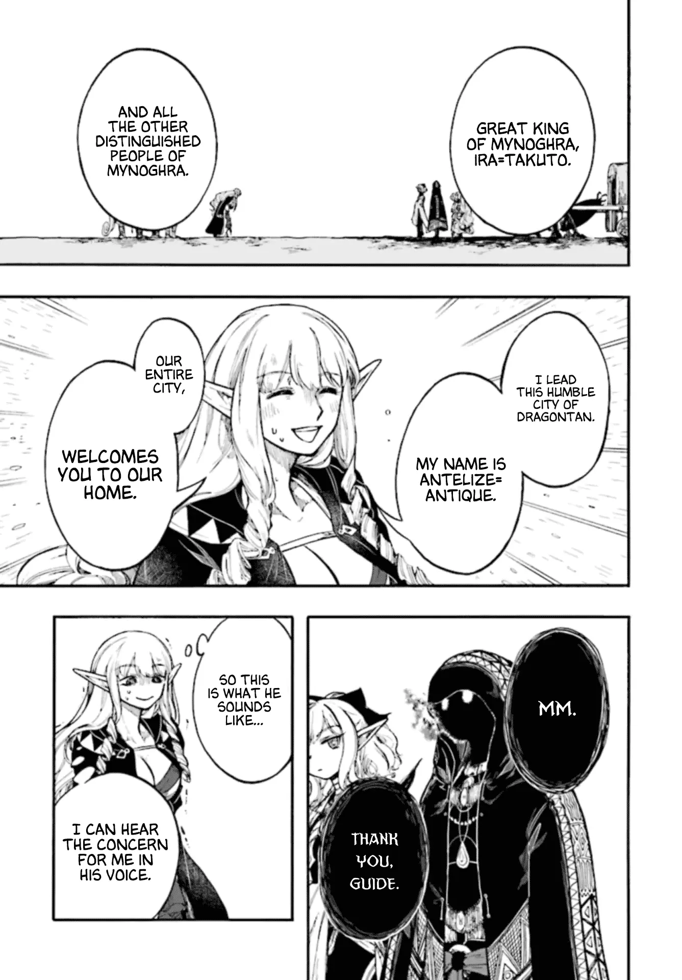 Apocalypse Bringer Mynoghra: World Conquest Starts with the Civilization of Ruin — Chapter 26 — Page 21