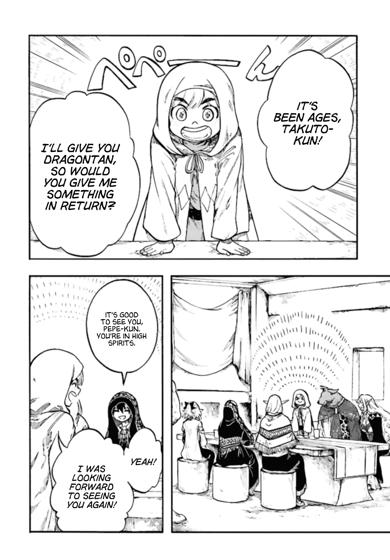 Apocalypse Bringer Mynoghra: World Conquest Starts with the Civilization of Ruin — Chapter 26 — Page 24