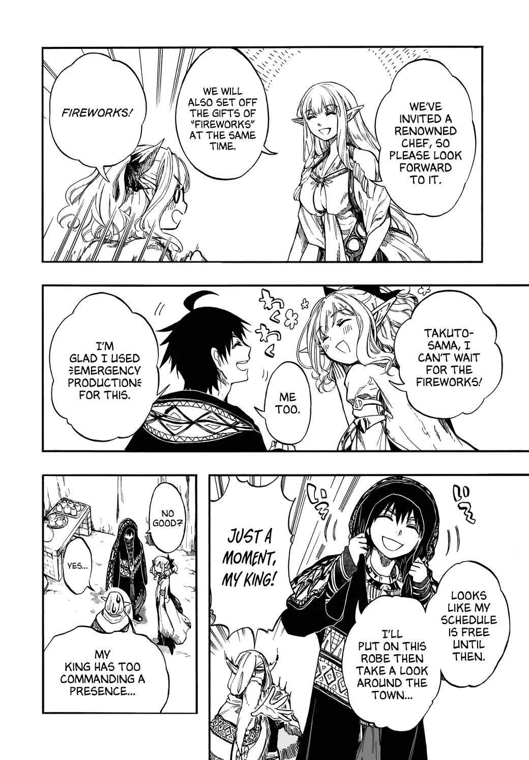 Apocalypse Bringer Mynoghra: World Conquest Starts with the Civilization of Ruin — Chapter 28 — Page 8