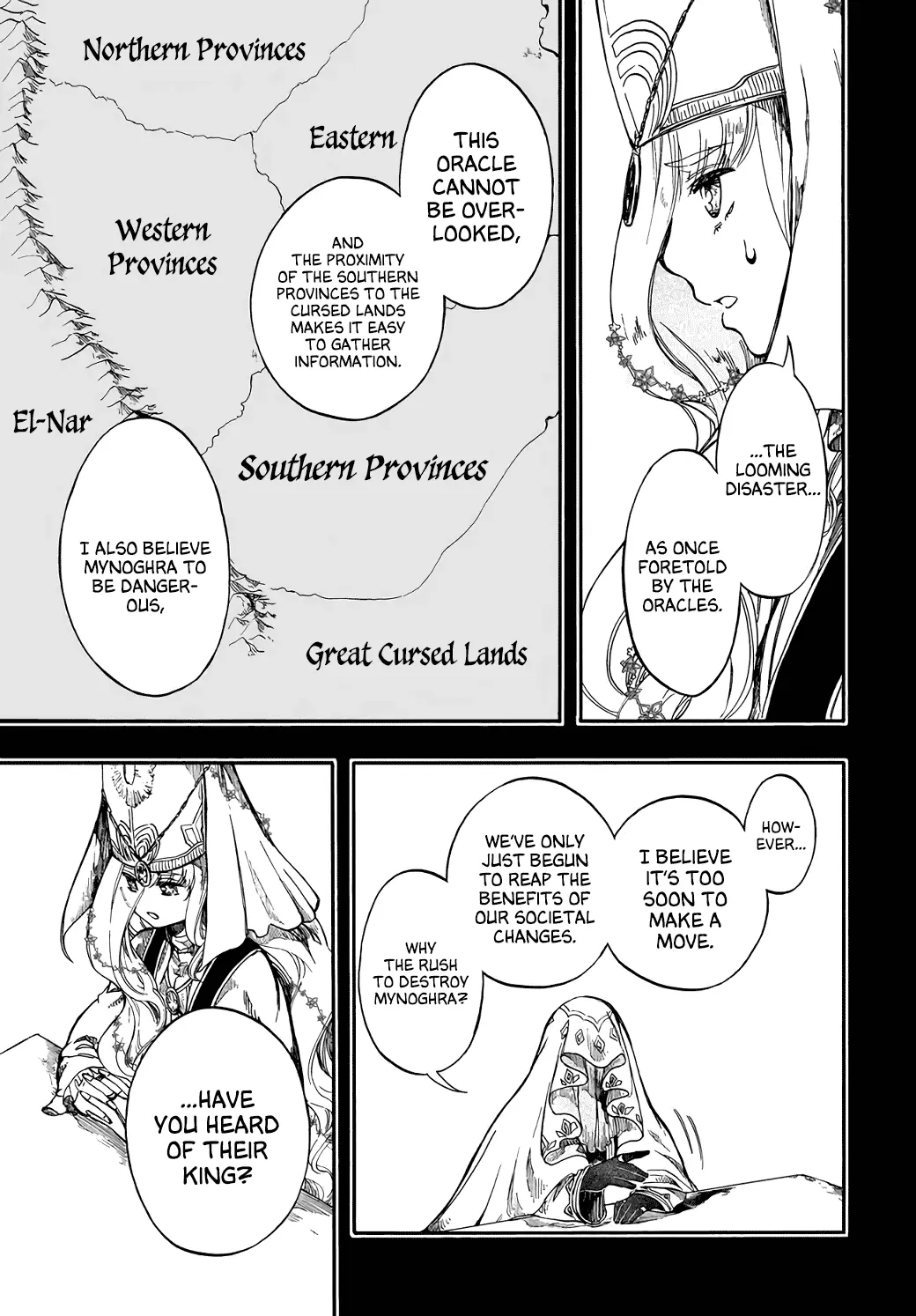 Apocalypse Bringer Mynoghra: World Conquest Starts with the Civilization of Ruin — Chapter 28 — Page 15