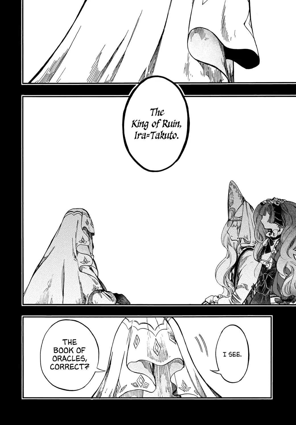 Apocalypse Bringer Mynoghra: World Conquest Starts with the Civilization of Ruin — Chapter 28 — Page 16