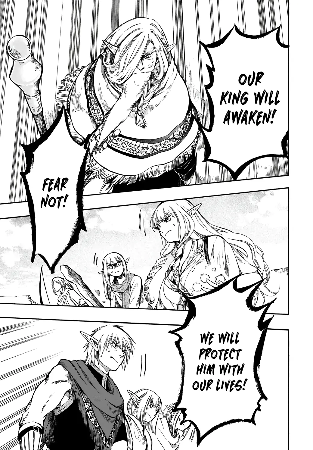 Apocalypse Bringer Mynoghra: World Conquest Starts with the Civilization of Ruin — Chapter 29 — Page 20