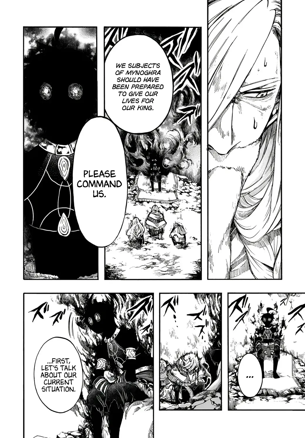 Apocalypse Bringer Mynoghra: World Conquest Starts with the Civilization of Ruin — Chapter 30 — Page 4