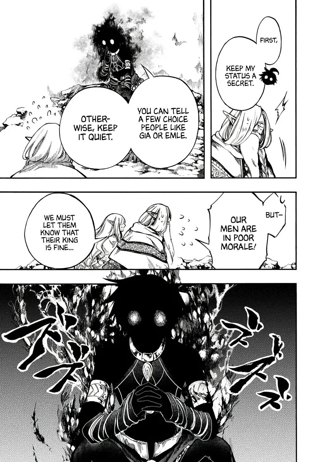 Apocalypse Bringer Mynoghra: World Conquest Starts with the Civilization of Ruin — Chapter 30 — Page 7