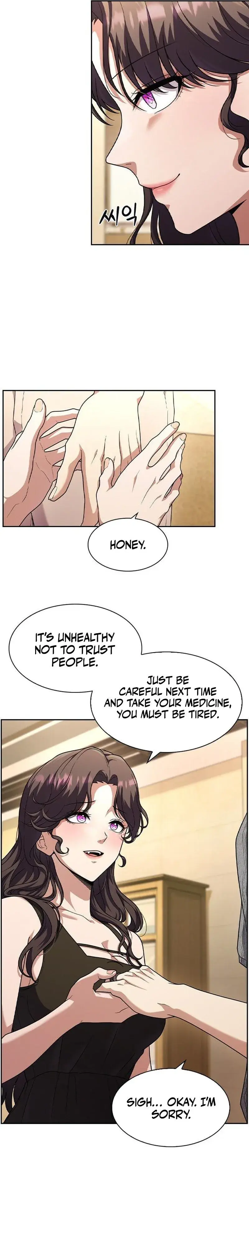 The Maid — Chapter 4 — Page 25
